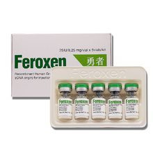 Feroxen 5vial/25iu