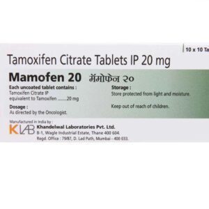 Mamofen 20MGTAB - ЦЕНА ЗА 10 ТАБЛЕТОК