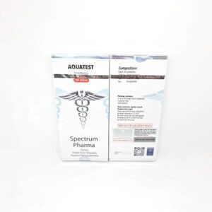 SPECTRUM AQUATEST 100мг/мл - цена за 10 амп